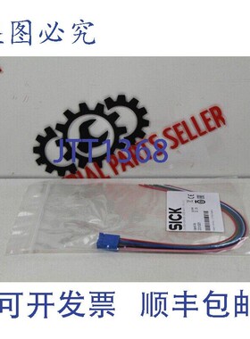 原装供应SICK DOL-0B08-G0M2XB1 ID 2031081 电缆 -
