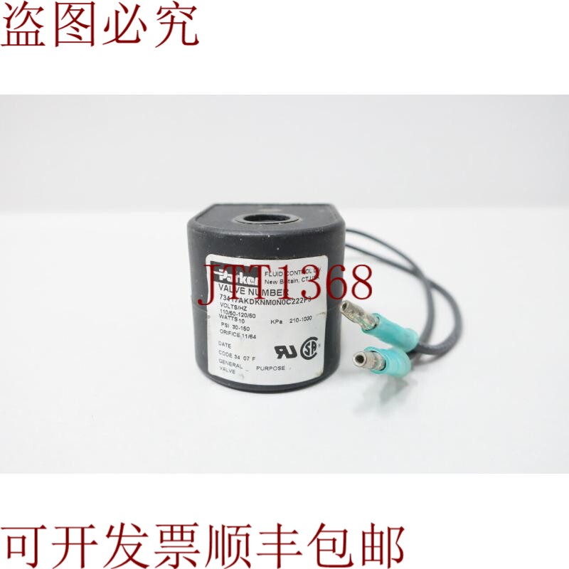 原装供应Parker 73417AKDKNM0N0C222P3 气动电磁阀 120v-ac 150ps