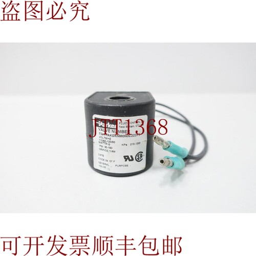 原装供应Parker 73417AKDKNM0N0C222P3 气动电磁阀 120v-ac 150ps