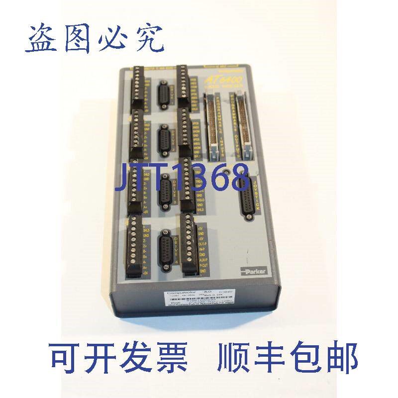 原装供应Compumotor AT6400-AUX1-120V 4轴分度器