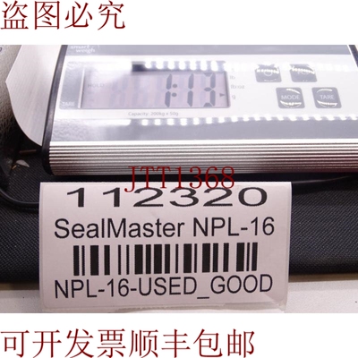 原装供应BELOIT NPL-16 轴承架