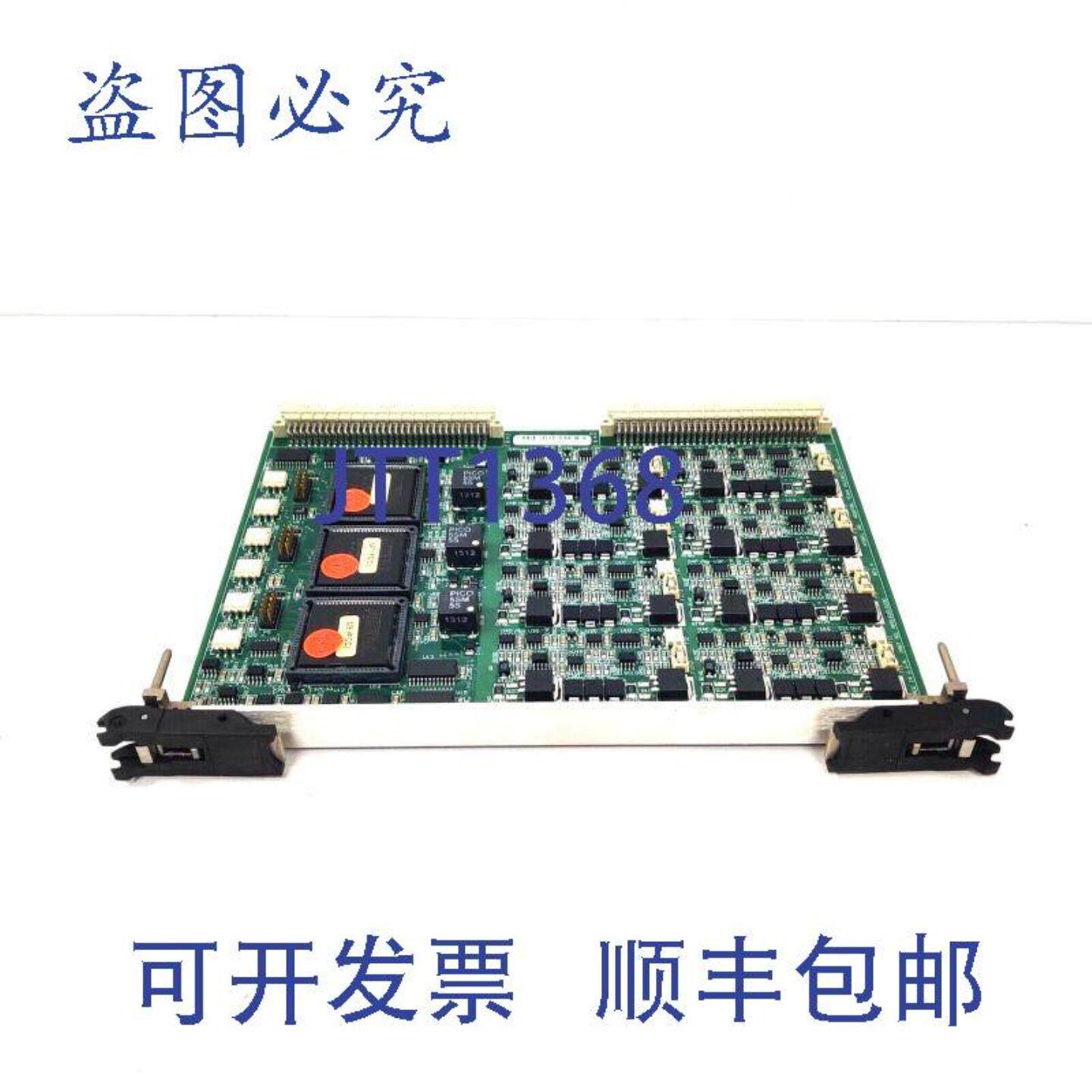 供应HYDRILINC休斯顿德克萨斯州电磁阀驱动卡编号AA5160010200REV