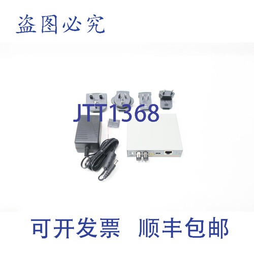 现货供应Allied Telesis AT-MC13-60 以太网转换器