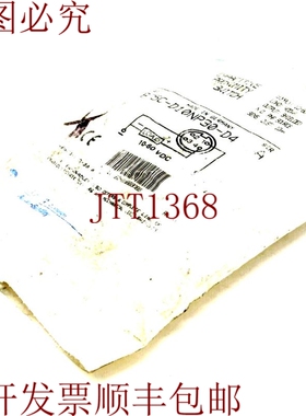 原装供应ALLEN BRADLEY 875C-D10NP30-D4 关闭开关 87510NP30D4