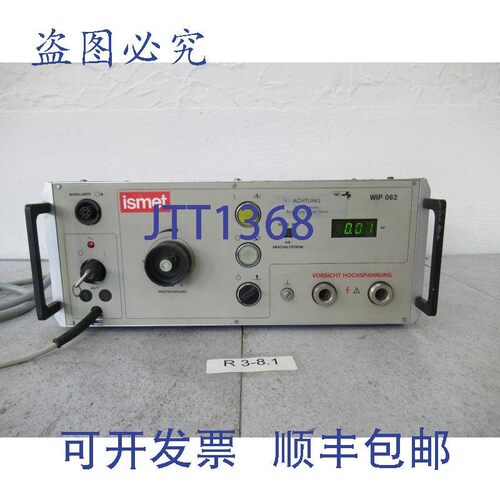 原装供应Ismet WIP 062 转换器输入 230V AC 850W 输出 0.5-6kV A