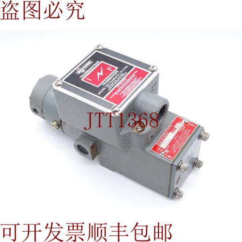 原装供应摩尔工业 箱号77B-16