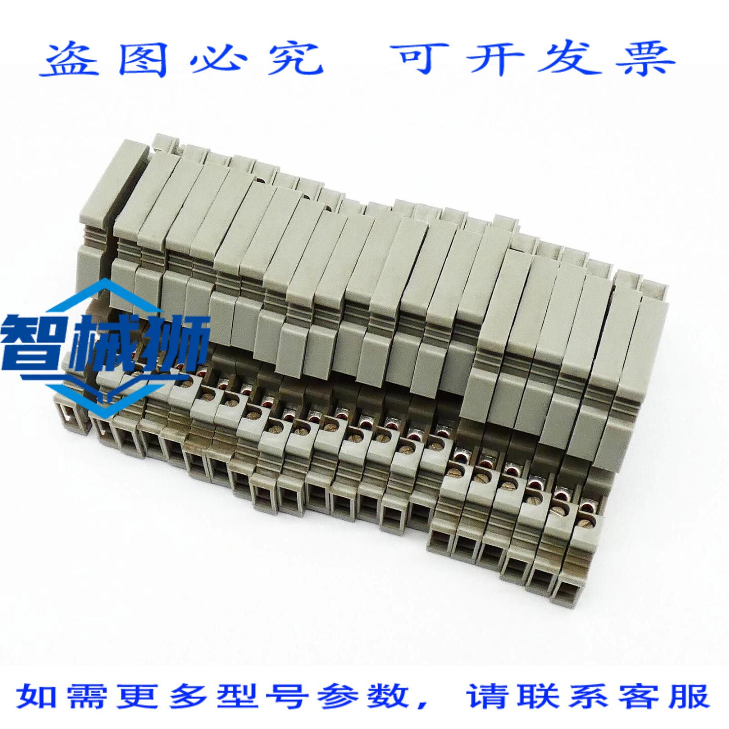 原装供应 21X 菲尼克斯电气 PIK 4-L PIK4-L 2714048 安装地板夹