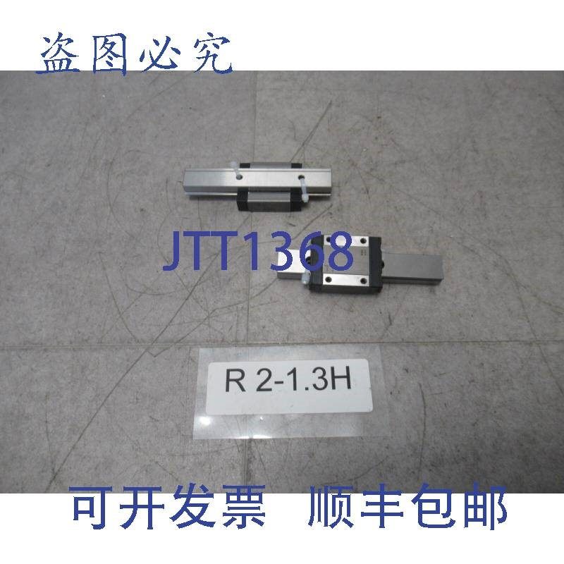 原装供应2x IKO LWL15 滑架 + 直线导轨 96mm 长 条件 1A