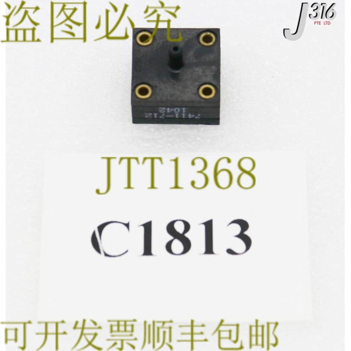 供应C1813 WORLD MAGNETICS 压力开关PSF 102  7411-712