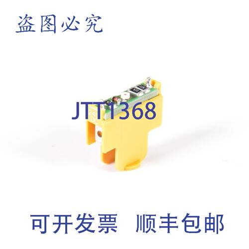 现货供应RAFI 5.05.511.747/1400，LED，FS 技术 QC Clip 黄色 24