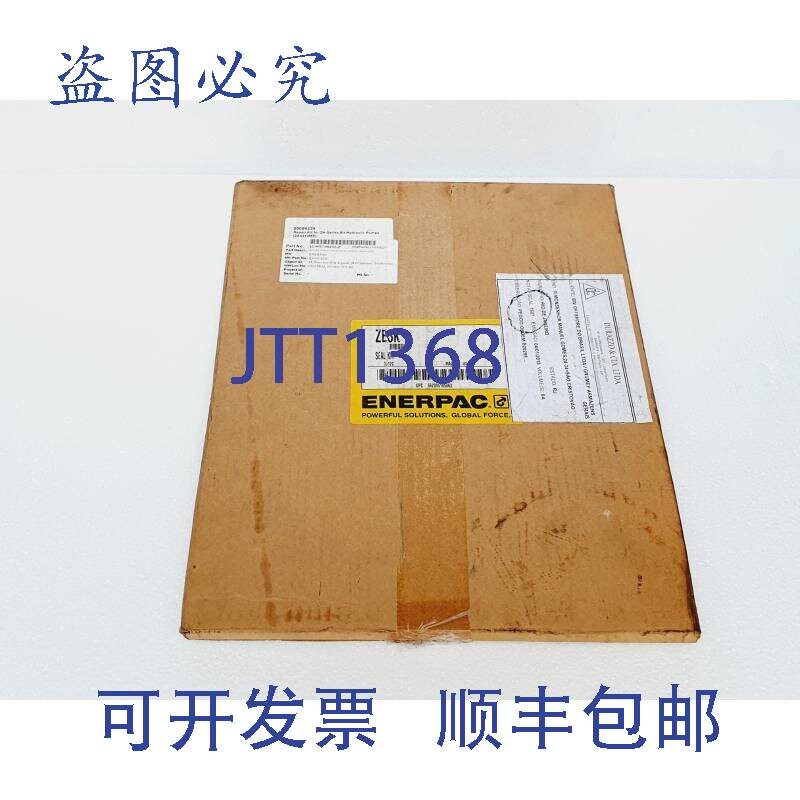 原装供应ENERPAC ZE3K Pour Pompe Hydraulique De La S&eacute;r