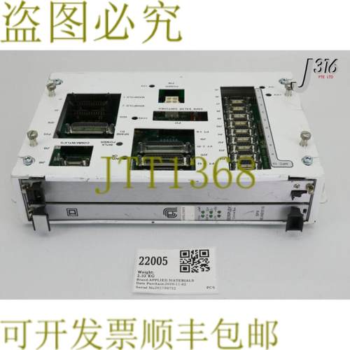 供应22005应用材料SERIPLEX MUX IO PCB1016H-047H 0190-3
