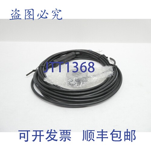 现货供应Advanced Illumination RL2316-WHI175SIC-8M 明场灯 24V