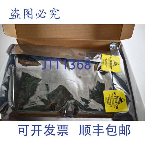 现货供应Fanuc IC698CPE020-GM RX7i 平台 PACSystems CPU PCB 电