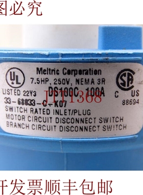 原装供应查看 MARECHAL    SA 33-68033-C-K07 的长链接