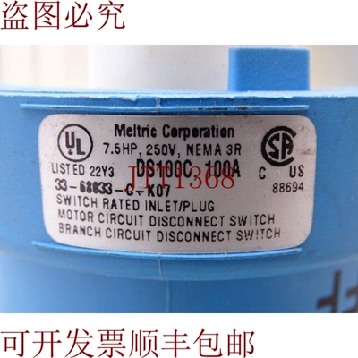 原装供应查看 MARECHAL    SA 33-68033-C-K07 的长链接