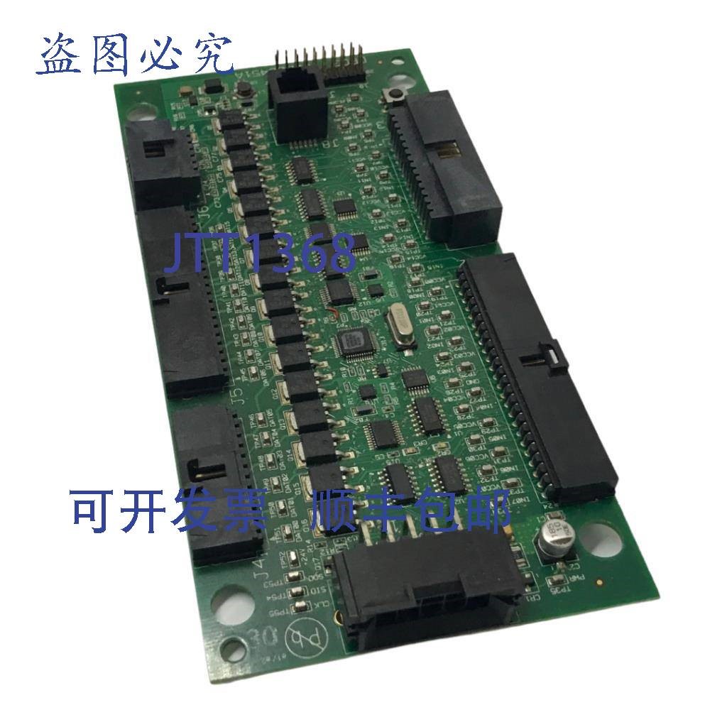 原装供应施乐 T960K46631-A 电路板