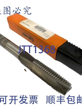 原装供应Hertel 3/4-10 手用丝锥 3 槽 SPPT 6 OAL