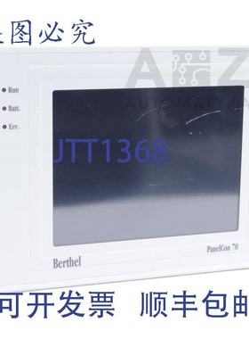 原装供应BERTHEL PANELCON 70 PANELCON70