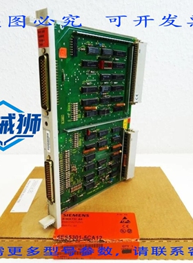 原装供应 SIMATIC S5 6ES5301-5CA12 6ES5 301-5CA12 E-ST3