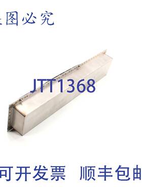 供应Turbochef TUCTBCNGC-3016 的前波导 TBCNGC-3016