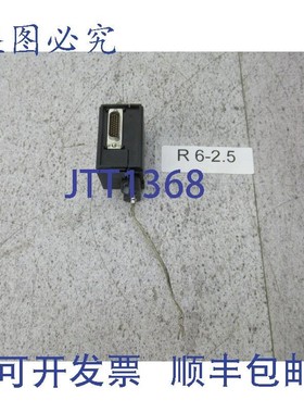 原装供应TSXLES65控制连接模块13985000102205 Z27