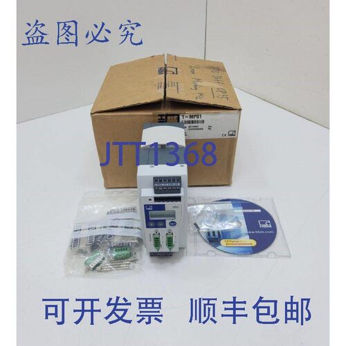 原装供应HBM PLC PME MP01