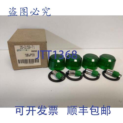 现货供应一盒（4个）CUTLER-HAMMER 绿色 120VBP LED 35-2158-71