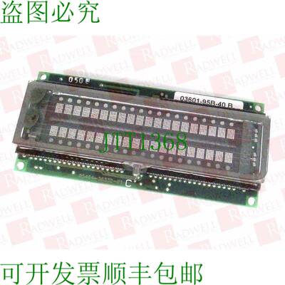 原装供应IEE 03601-95B-40R / 0360195B40R