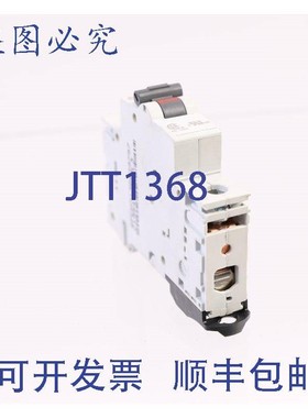 原装供应EP101ULC15 686873 EP100UL C15!!