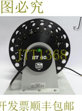 供应17333 协助旋转旋转混合器 RT 60