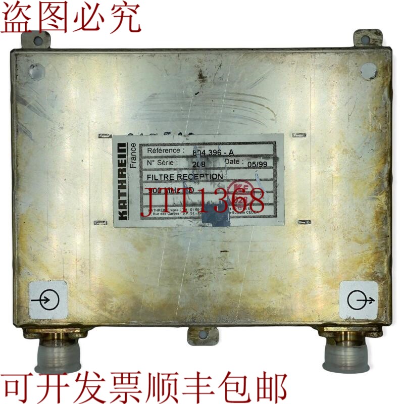 原装供应凯瑟琳 900 MHz 886-918 MHz 804396A