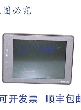 原装供应Datalux 触摸屏平板显示器 LMV10B-0031