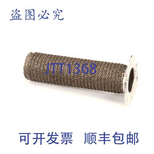现货供应ALTO-SHAAM BN29609 6MM 直径全预混 20KW