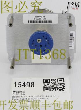 供应15498 GRANVILLE- 微离子传感器 356006-YL