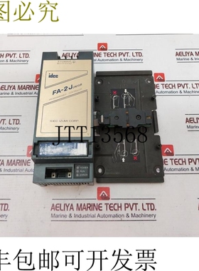 原装供应Idec PF2J-CPU1DCEU 24VDC 25W