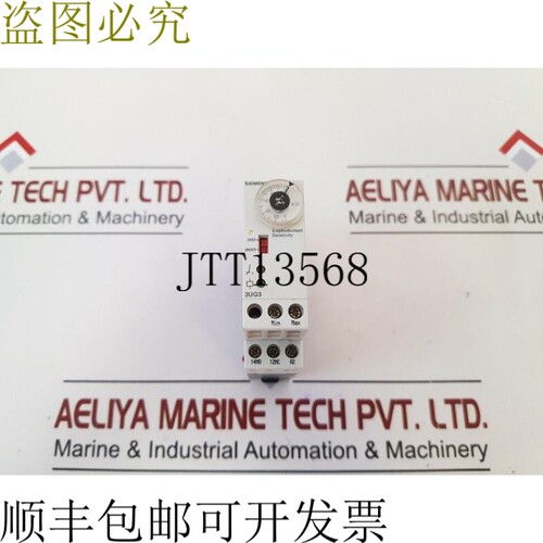 原装供应开关 3UG3501-1AL20 开关 230VAC 50/60Hz
