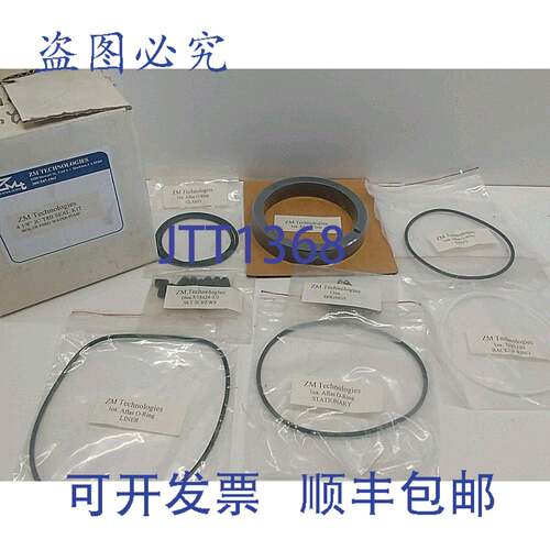 现货供应ZMT 4-1/8 英寸给 JC-T8B