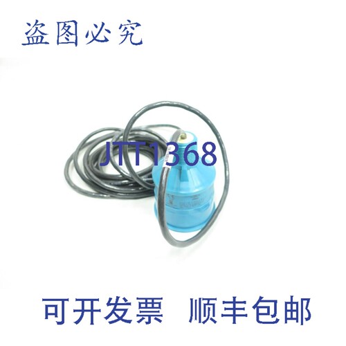 现货供应XPS-10 7ML11150BA30 Echo Max 超声换能器