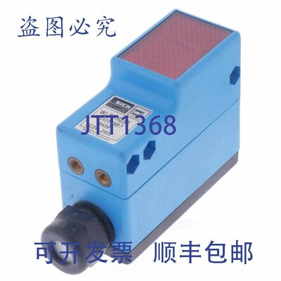 原装供应施克 SICK WL36-R230 1005387,WL36R230
