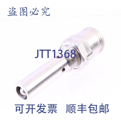 原装供应CAPTRON CAA-60 CAA-60/CP159 20-28VDC 4-20mA 10bar