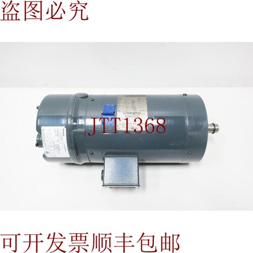 原装供应钻石动力 5K49UN8110E 交流电机 145tcz 3ph 2hp 1725rpm