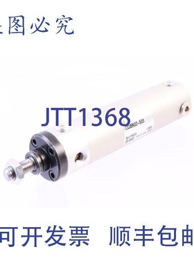 原装供应SMC CG1BN32-50S CG1BN3250S!!