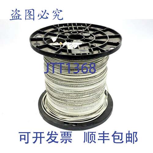 原装供应Southwire E51583 F UL AWG 12 CU 型 MTW/THWN/THHN 电