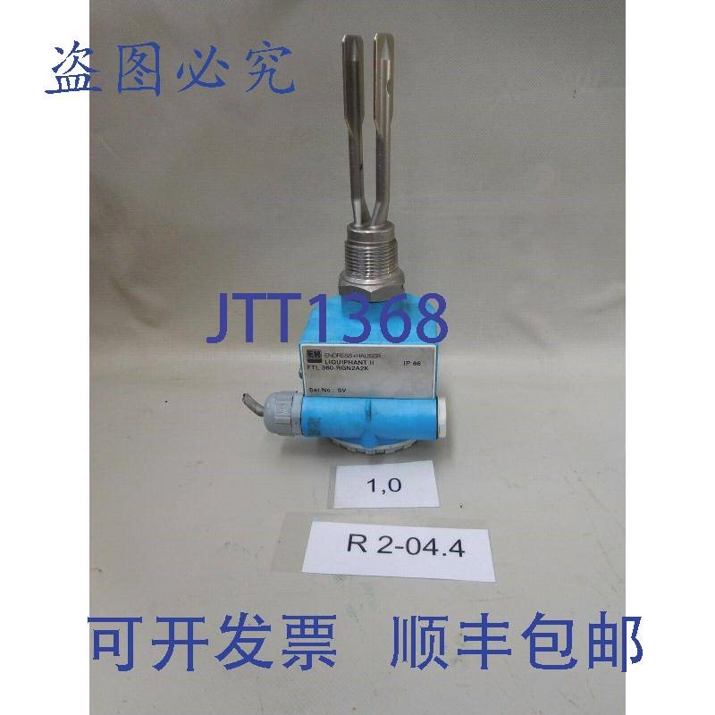 原装供应Endress + Hauser FTL 360-RGN2A2K Endress Hauser Liqu