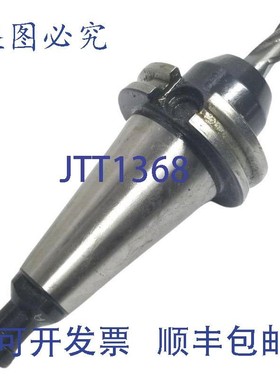 原装供应TECHNIKS SYIC-22917-1.75  CAT40xSLN1/2&amp;amp;q