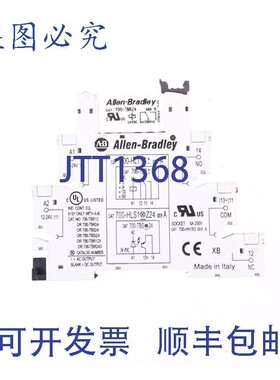 原装供应罗克韦尔AB 700-HLT1Z + 700-YBR24!!
