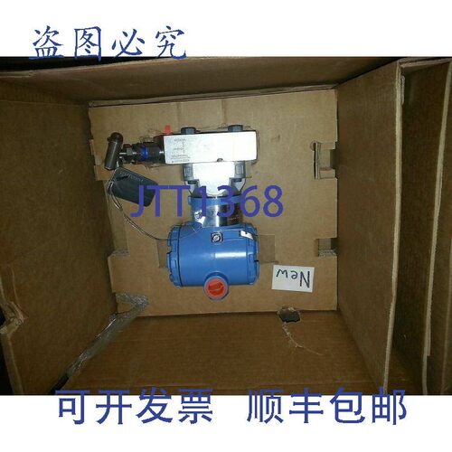 原装供应罗斯蒙特 C305111124 3051CG5A02A1AS5K6Q4Q8 305RC22B11