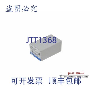 CS5C 原装 供应E6A2