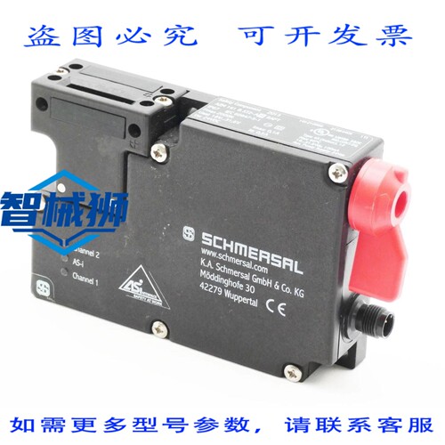 原装供应 SCHMERSAL AZM 161 B ST2-AS RAPT 101210666 24VDC 0.5